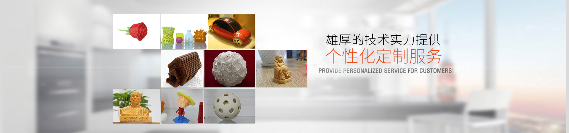 濟寧正邦表面處理劑有限公司
